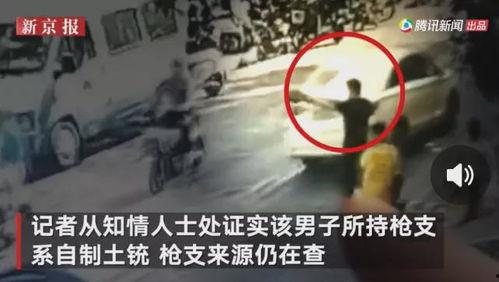 青山最新爆料事件视频,揭秘事件背后惊人真相